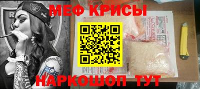 экстази Гусиноозёрск
