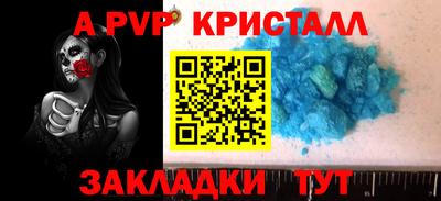МДПВ Гусев