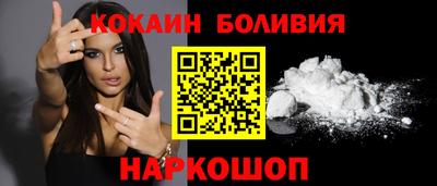 экстази Гусиноозёрск