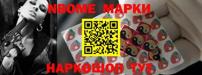 МДПВ Гусев