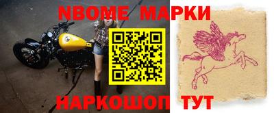 МДПВ Гусев
