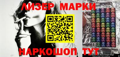 экстази Гусиноозёрск