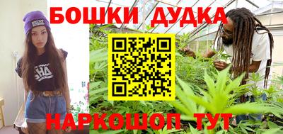 экстази Гусиноозёрск