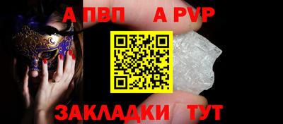 МДПВ Гусев