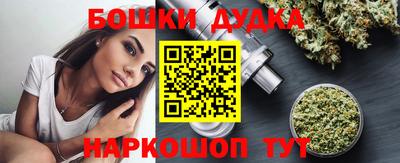 МДПВ Гусев