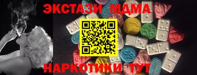 МДПВ Гусев