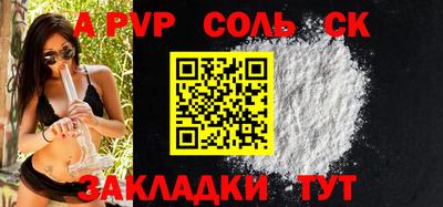 МДПВ Гусев