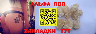 экстази Гусиноозёрск