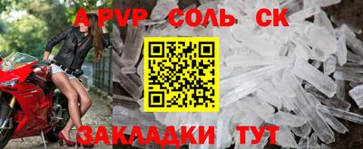 экстази Гусиноозёрск