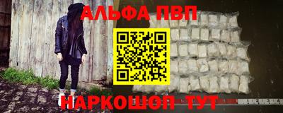 экстази Гусиноозёрск