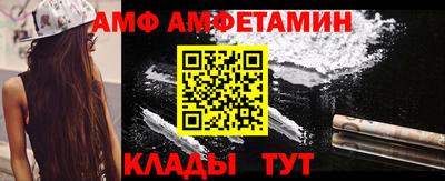 экстази Гусиноозёрск