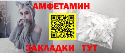экстази Гусиноозёрск