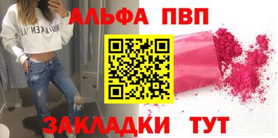 МДПВ Гусев