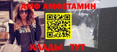 МДПВ Гусев