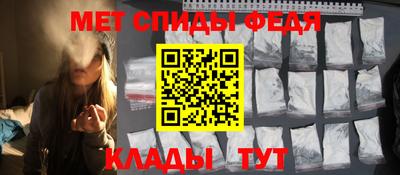 синтетический гашиш Гусь-Хрустальный