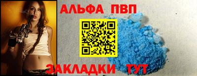 экстази Гусиноозёрск