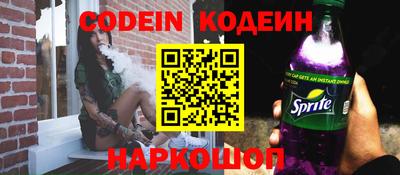 МДПВ Гусев