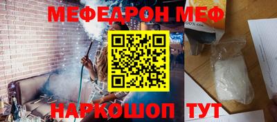 экстази Гусиноозёрск